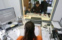 Ревізія безвізового діалогу з ЄС