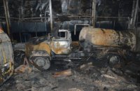 На автобазі "Павлоградвугілля" згоріли 9 автобусів і 8 вантажних та спеціальних машин