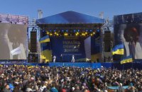 Тимошенко напомнила украинцам, что их выбор может определить судьбу Украины на сотни лет