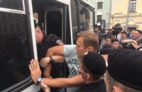 У Москві на акції протесту затримали десятки людей, у тому числі журналістів і Навального
