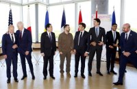Результати саміту G7 в Хіросімі: Україна – в центрі уваги
