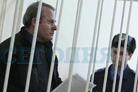 Суд отказался отпустить Лозинского под подписку