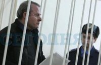 Суд отказался отпустить Лозинского под подписку