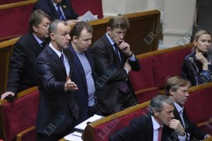 БЮТ требует создать комиссию по громким убийствам 90-х годов