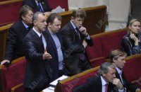 БЮТ требует создать комиссию по громким убийствам 90-х годов