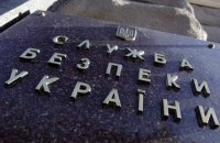 СБУ і ГПУ проводять спецоперацію у Дніпропетровську, - речник СБУ