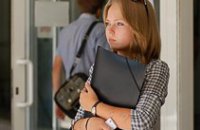 Регистрация на пробное тестирование по ВНО начнется 1 ноября 