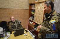 Камуфляжні халати