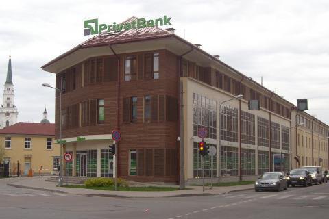 Латвия оштрафовала "дочку" ПриватБанка на €2 млн