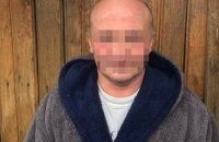 СБУ задержала участника "схемы Курченко" в Сумской области