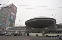 В Киеве продали три здания рядом с "Тарелкой" на Лыбидской за 218 миллионов