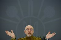 Резніков затвердив склад Громадської антикорради при Міноборони