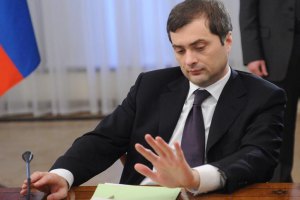 "Серому кардиналу Кремля" могут поручить улучшать отношения с Украиной