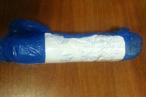 Полиция поймала в центре Одессы парня с дымовой шашкой