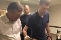 В Ивано-Франковске ​судья получил 5 тыс. евро взятки за рассмотрение дела о банкротстве предприятия