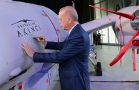 Туреччина взяла на озброєння ударний безпілотник Akıncı