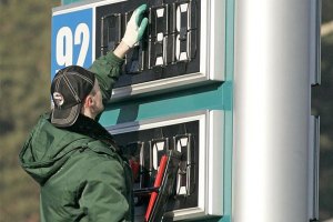 Продажи бензина в июле сократились на 9,5%