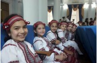 Відчуття України на дотик