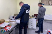 СБУ заблокировала канал масштабной реализации контрафактных сигарет 