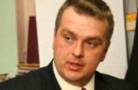 В Кременчуге задержали руководителя горорганизации "Свободы"