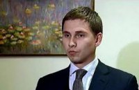 НАБУ закрыло дело против заместителя Матиоса