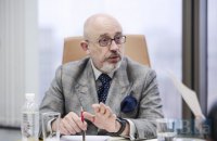 Резников: Минские соглашения подписывали "под дулом у виска"