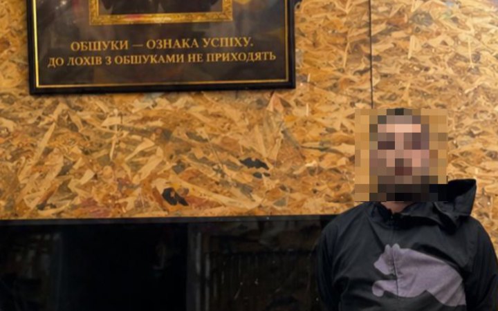 В Білоцерківському ТЦК викрили корупційну схему на тисячі доларів