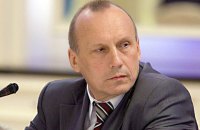 ГПУ внесла в Раду представление на Бакулина 