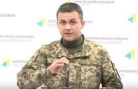 На Донбассе погиб военный, еще двое ранены