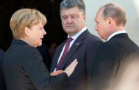 Большая игра