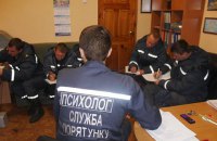 Отравление в Черкассах могло быть диверсией, - Грицак