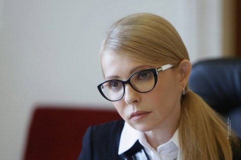 "Батькивщина" требует погасить 1,2 млрд долга перед шахтерами
