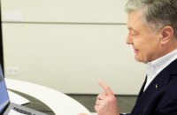 Порошенко в разговоре с Туском призвал европейских партнеров усилить санкции против РФ и поддержать предоставление Украине ПДЧ