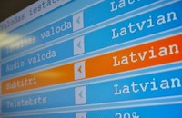 Латвія може заборонити титри до фільмів російською