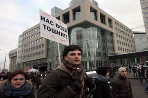 В интернете запустили афишу митингов