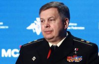 Евросоюз ввел санкции против начальника ГРУ РФ и его заместителя за применение химоружия