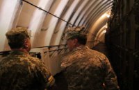 В Украине строят 15 хранилищ боеприпасов в виде железобетонных "коконов"