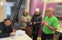 Викрили посадовців, які привласнили понад 100 млн грн на закупівлях для військових