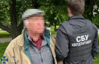У Києві затримали соратників Медведчука, які дискредитували Сили оборони у соцмережах