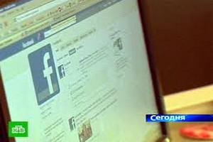 Пользователь Facebook сел в тюрьму за угрозы президенту