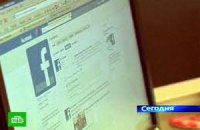Пользователь Facebook сел в тюрьму за угрозы президенту
