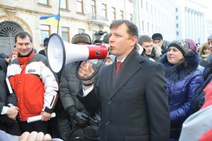 Ляшко объявил голодовку в знак солидарности