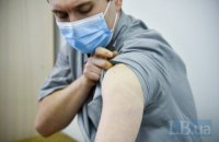 Черга за щепленнями в Дії. Що з нею не так? 