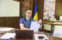 Ляшко назвал регионы, которым грозит "красная" зона