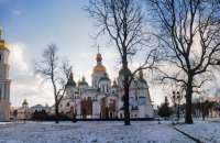 ​Російські війська готують авіаудар по собору Софії Київської, - УГКЦ
