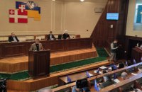 Волинська облрада заборонила УПЦ МП на території області