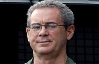 Бывшего миллиардера из Техаса признали виновным в мошенничестве