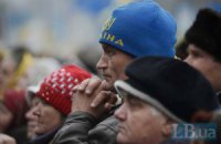 Українці в Італії. Від безнадійності до перспектив