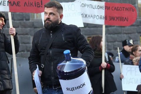 В организациях "Пациенты Украины" и "Сеть ЛЖВ" проводят выемку документов