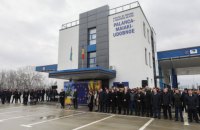 Украина и Молдова открыли совместный пункт пропуска Паланка-Маяки-Удобное